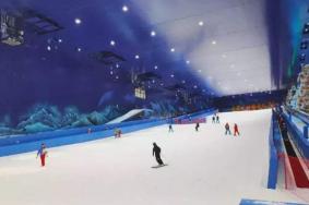 上海室内滑雪场在什么地方 附价格及营业时间