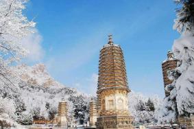 2022北京银山塔林风景区自2月14至16日暂时关闭通知