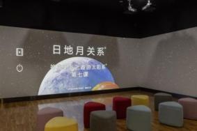 2022邯郸市科学技术馆门票免费开放