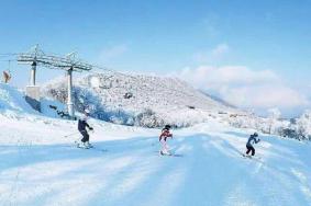九鼎山太子岭滑雪