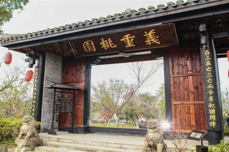 2023宁乡关山古镇游玩攻略 - 门票价格 - 开放时间 - 景点介绍 - 简介 - 交通 - 地址 - 电话 - 天气