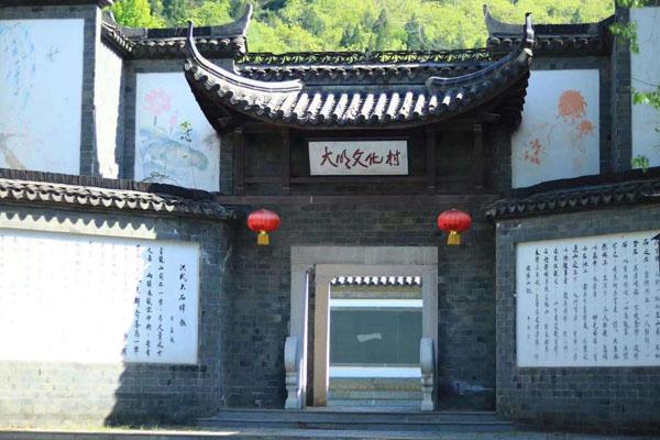 南京阳山碑材景区门票多少钱