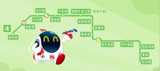 杭州地铁4号线二期什么时候开通 附线路图