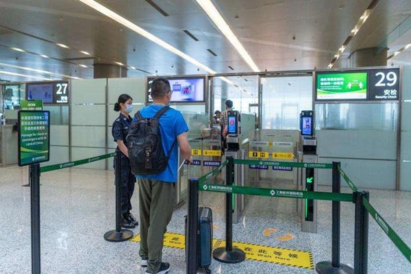 上海虹桥机场防疫最新规定2022年2月