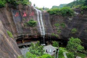2022连云港花果山开放时间一览