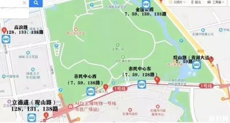 2022鼋头渚风景区门票及优惠政策
