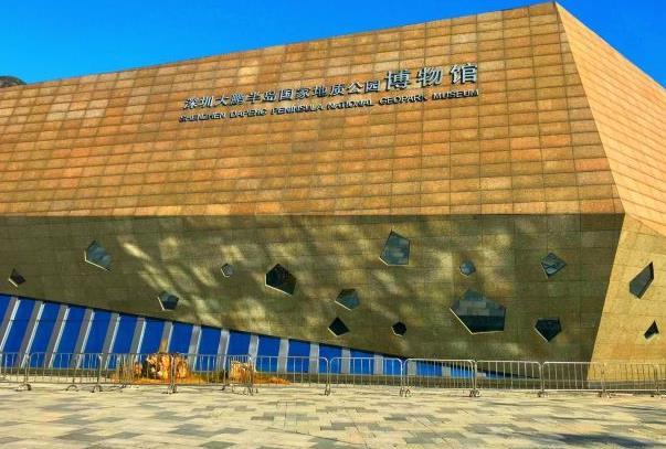 2022深圳有哪些值得去的博物馆