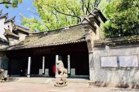 2022年宁波景区半价游有哪些景区及怎样参与