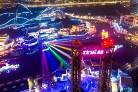 2022武汉欢乐谷夜场有什么项目？哪个最好玩？
