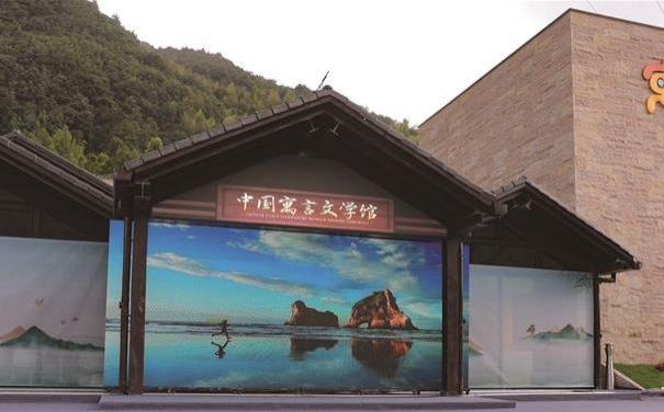 2022温州乡村旅游路线推荐