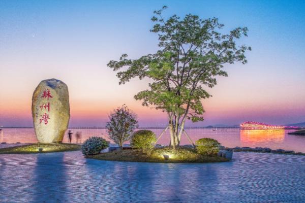 2022蘇州灣黃金湖岸旅游區門票多少錢 - 開放時間 - 地址