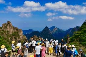 2人去黄山旅游要多少钱