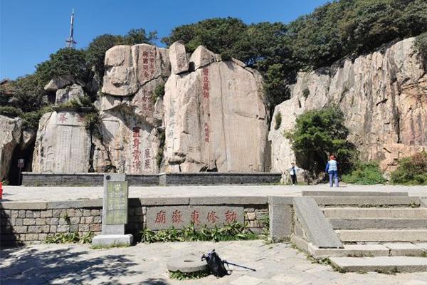 泰山門票多少錢一張