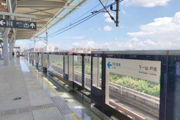 2022年3月宁波乘坐地铁优惠活动