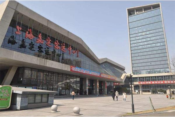 上海嘉定客运中心网上订退票指南