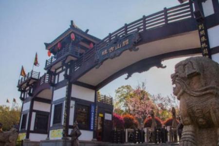 2023长沙关山古镇游玩攻略 - 门票价格 - 开放时间 - 简介 - 地址 - 交通 - 天气