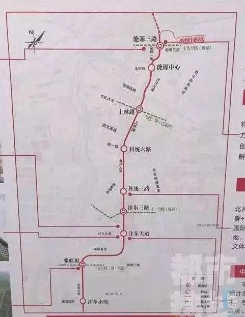 西安地鐵16號線什么時候開通