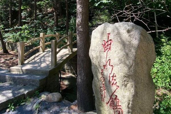 昆嵛山有几个风景区
那个景点好玩