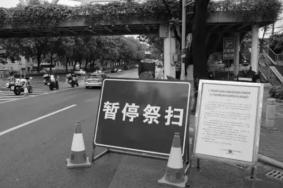2022受疫情影響上海清明節暫停祭掃