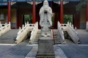 北京孔庙和国子监博物馆4月1日恢复开放通知
