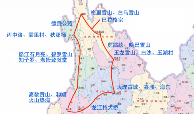 云南自駕游攻略及路線地圖2022