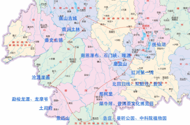 云南自驾游攻略及路线地图2022