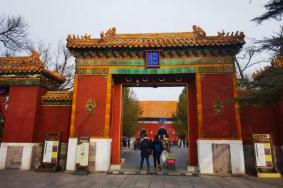 北京雍和宫可以提前几天预约
