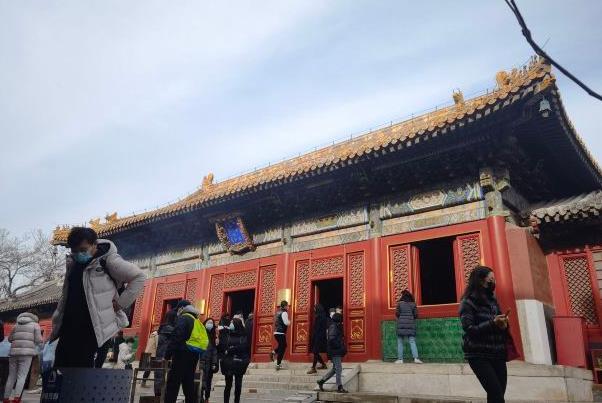 北京雍和宫可以提前几天预约