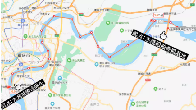 2021年166军舰什么时候可以参观 166舰停在重庆哪里