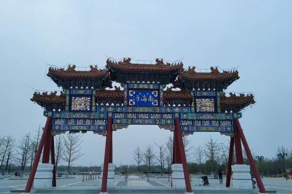 北京南海子公园有什么好玩的景点 游船价格