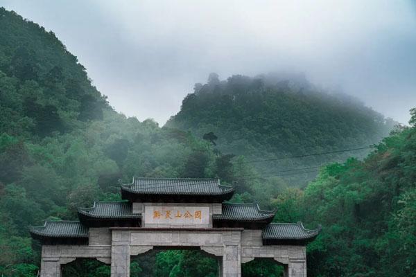 贵阳哪里爬山好玩 登山好去处推荐