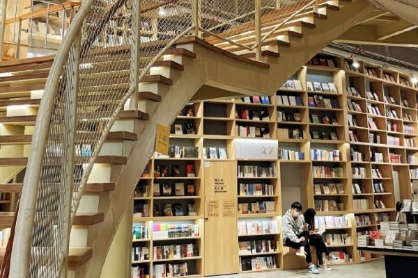 长沙高颜值书店 有哪些值得一去的书店