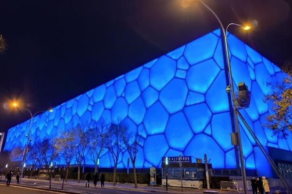 2022北京冰立方门票 需要预约吗怎么预约