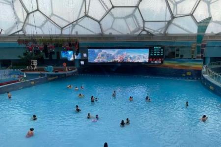 2022北京冰立方门票 需要预约吗怎么预约