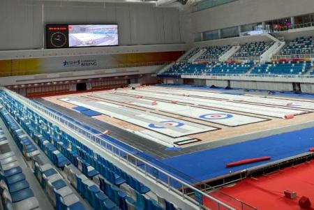 2022北京冰立方门票 需要预约吗怎么预约