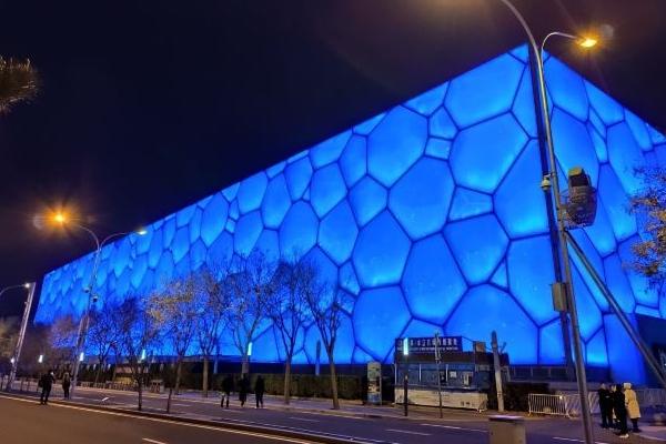 2022北京冰立方体验季游玩项目有哪些