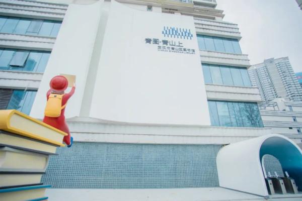 武汉市青山区图书馆新馆开馆时间2022（开馆时间攻略）