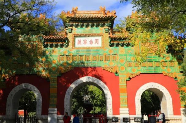 北京国家植物园门票怎么预约 门票多少钱一张