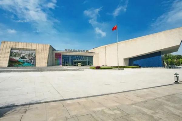 湖南省地质博物馆4月19日恢复开放公告