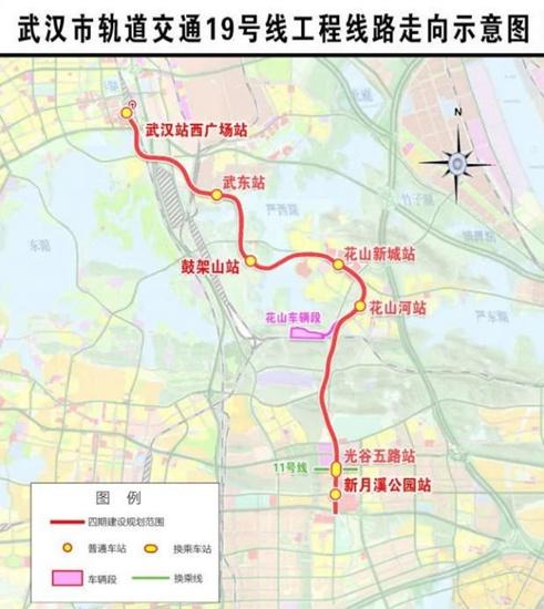 武汉地铁19号线最新线路图