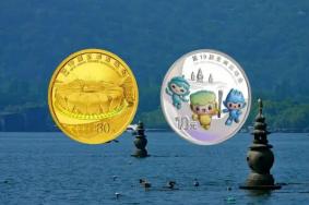 2022亚运会纪念币预约时间及发行时间