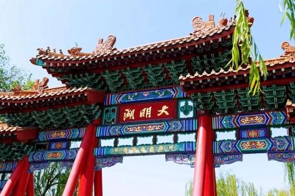 济南大明湖开放时间2022