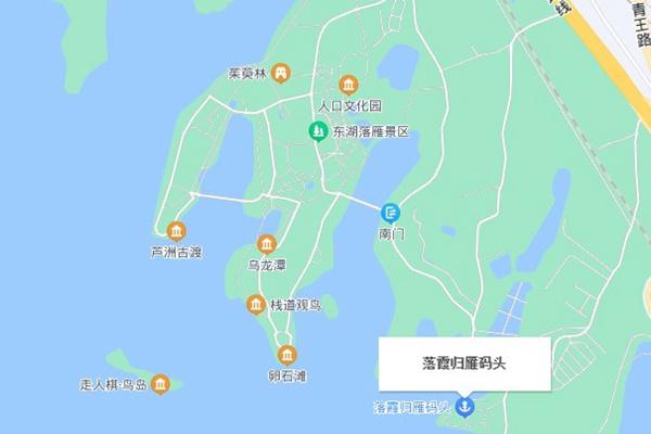 东湖落雁岛景区收费吗?门票价格到底多少钱?