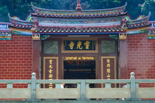 梅州灵光寺现在开放了吗2022