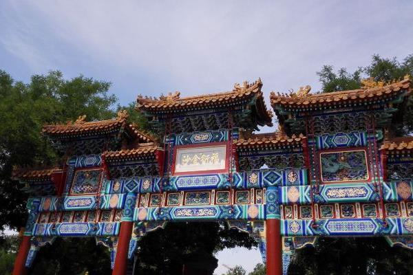 2022受疫情影响北京雍和宫暂停开放