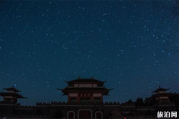 七星台景区停车费用及露营玩法介绍