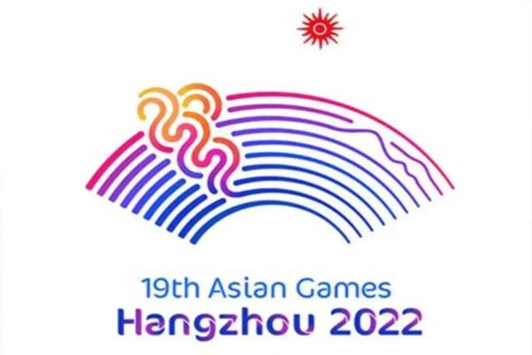 杭州亚运会延期最新消息2022
