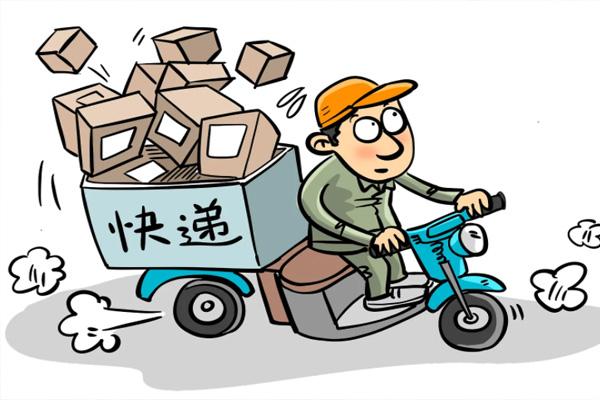 2022上海快递什么时候恢复配送
现在可以寄快递去上海吗
