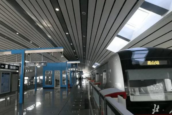 北京5月11日起部分公交、地铁调整运营