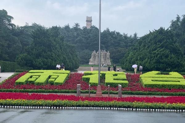 雨花臺公園開了嗎?幾點關門?